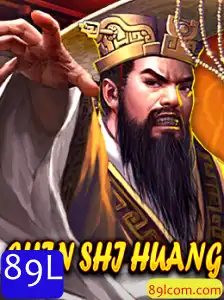 ChinShiHuang: A Jornada para Dominar o Império com a Estratégia 89L