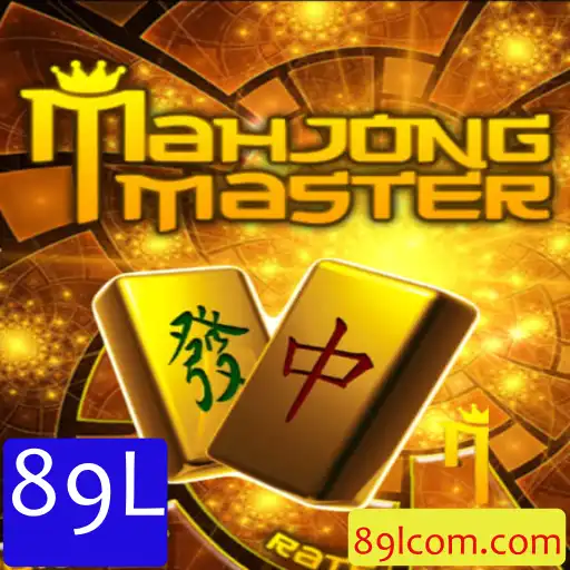 MahJongMaster: Exploração do Jogo e Regras para 2023
